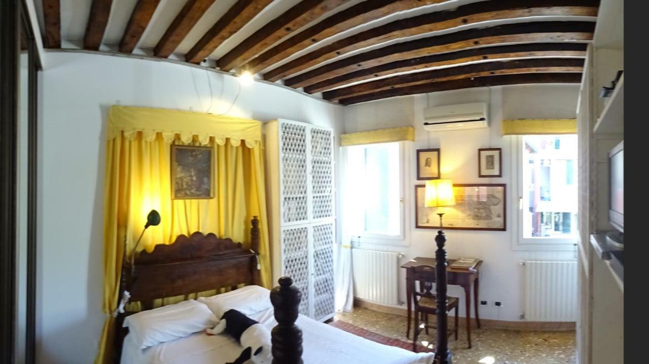 Artist House Apartament